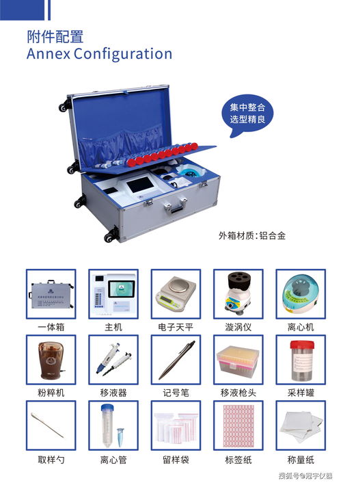 青貯中的霉菌毒素及其危害與預(yù)防